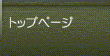 gbvy[W